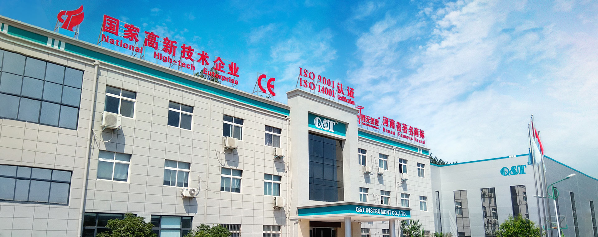 走进leyu·乐鱼(中国)体育官方网站
