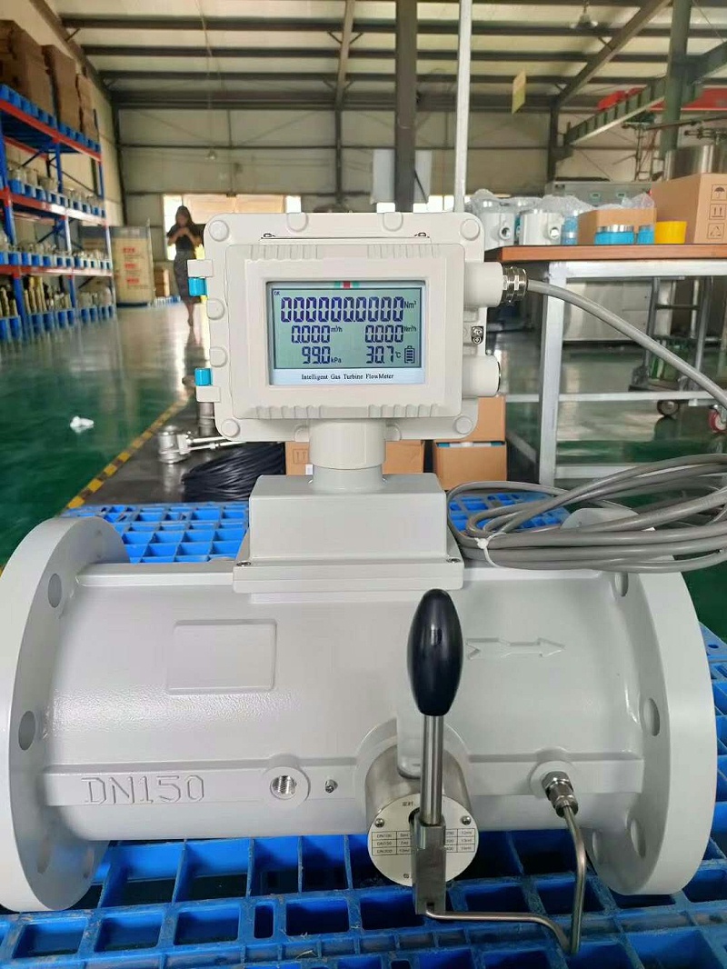 气体涡轮流量计DN150