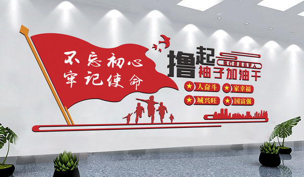 leyu·乐鱼(中国)体育官方网站
已开工-疫情当前，打赢疫情中的经济仗！