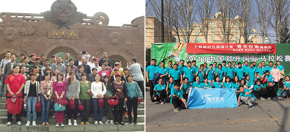 leyu·乐鱼(中国)体育官方网站
