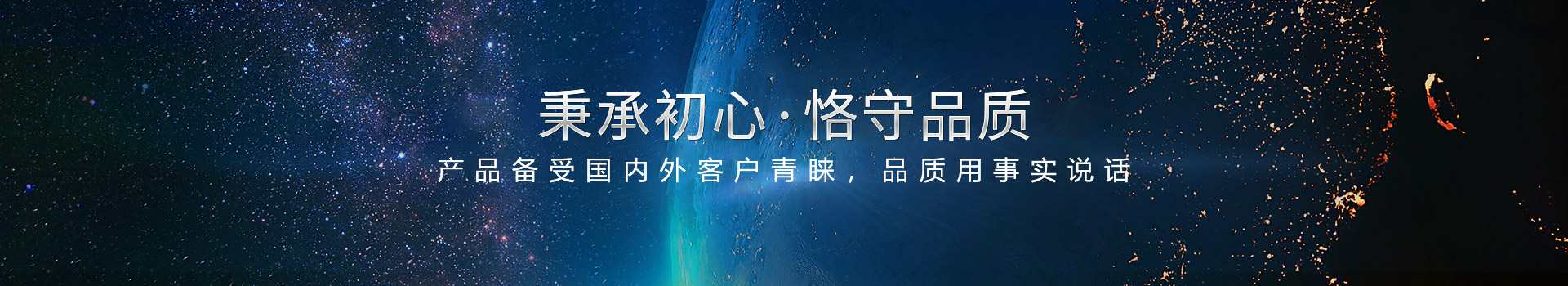 leyu·乐鱼(中国)体育官方网站
,工程案例