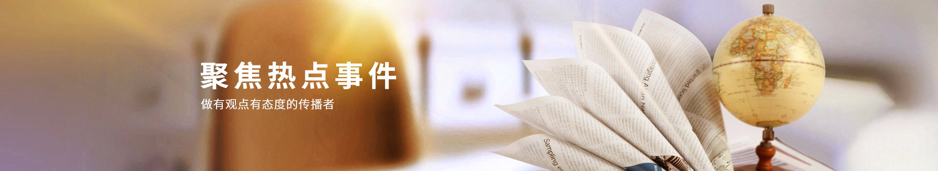 leyu·乐鱼(中国)体育官方网站
