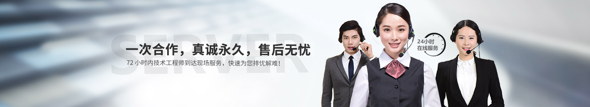 联系leyu·乐鱼(中国)体育官方网站
