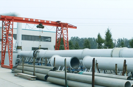 leyu·乐鱼(中国)体育官方网站
检定装置